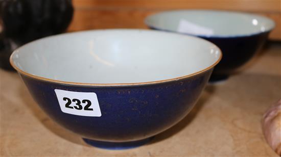 A Chinese powder blue bowl and another similar Oriental bowl